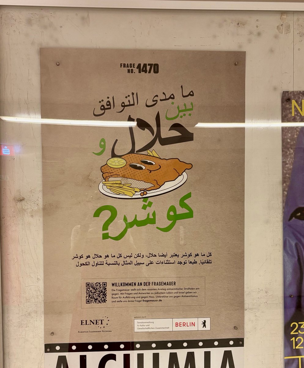 ElnetD's tweet photo. #Spotted: "Wie halal ist koscher?"
Die neuen #Fragemauer Motive sind nun auf Plakaten, in U-Bahn Stationen und auf digitalen Werbeflächen in Berlin zu sehen. Erstmals auch auf Arabisch. https://t.co/yQydE6L1xo