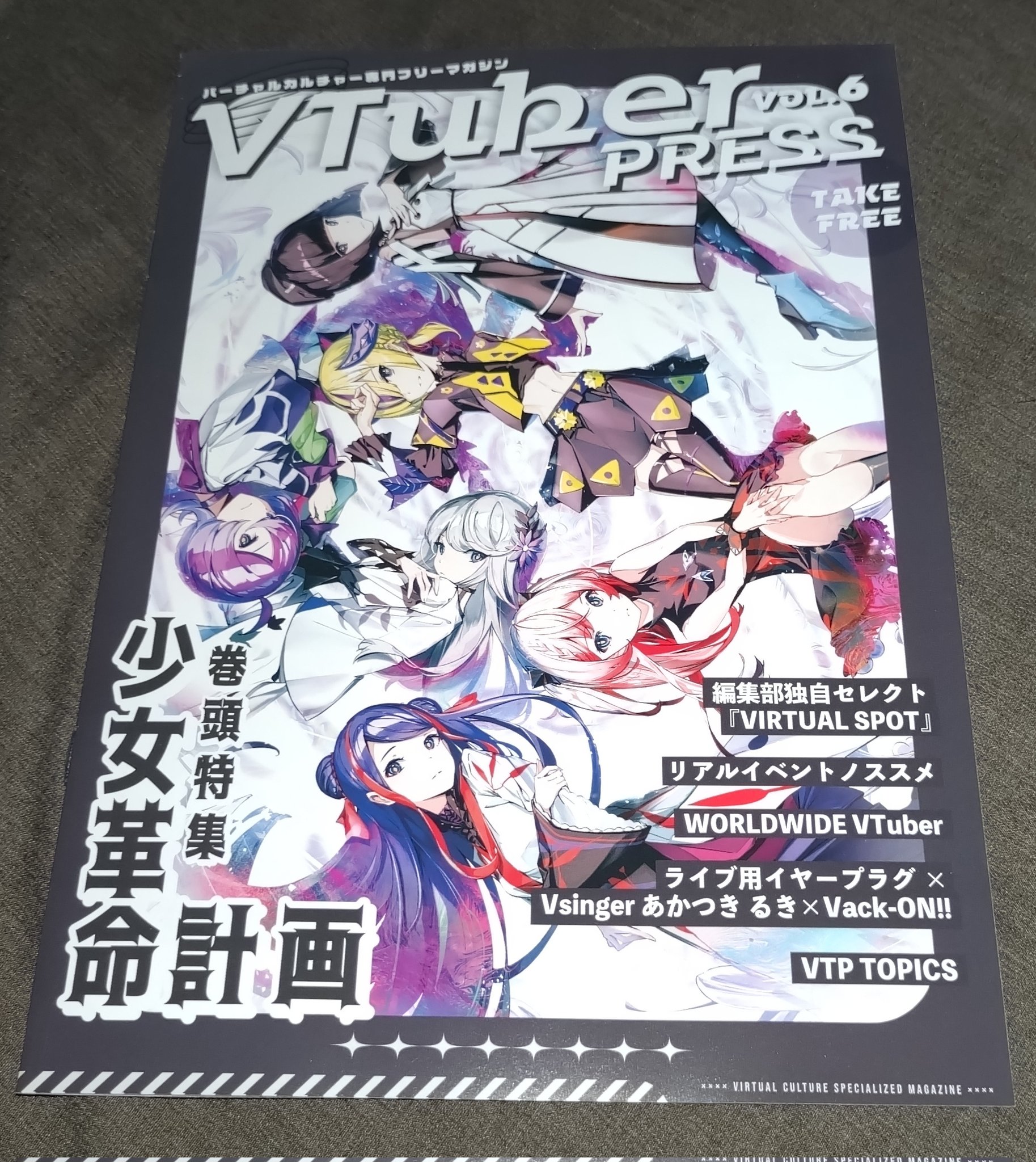 ぎゅな¨̮⃝ ページ Amazon | さんけい みにちゅあーとキット スタジオジブリ
