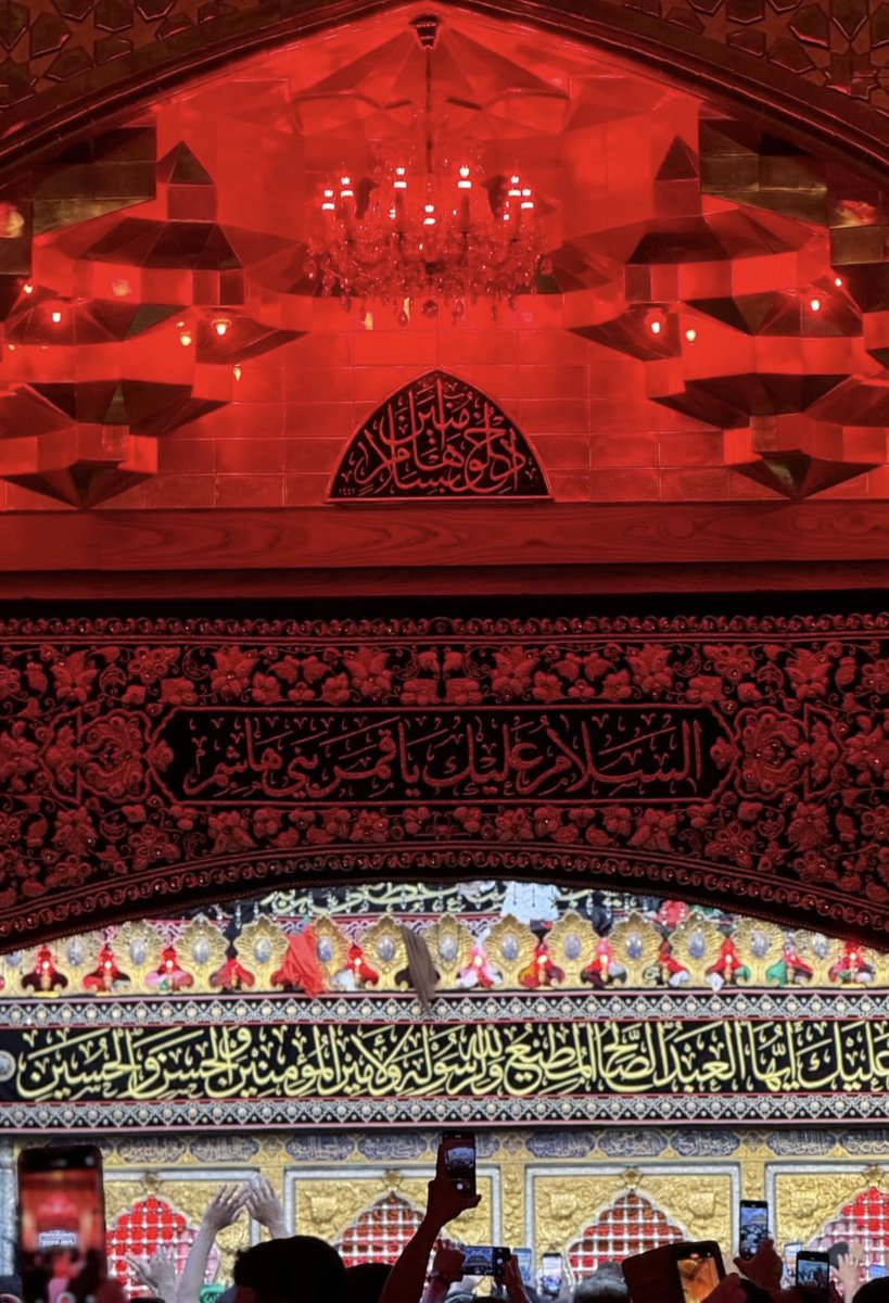 السَّلَامُ عَلَيْكَ يَا أبَا عَبْدِالله..،
وعلَى أخِيْكَ وحَامِلِ لِوَائِكَ أبِي الفَضْلِ العَبَّاس