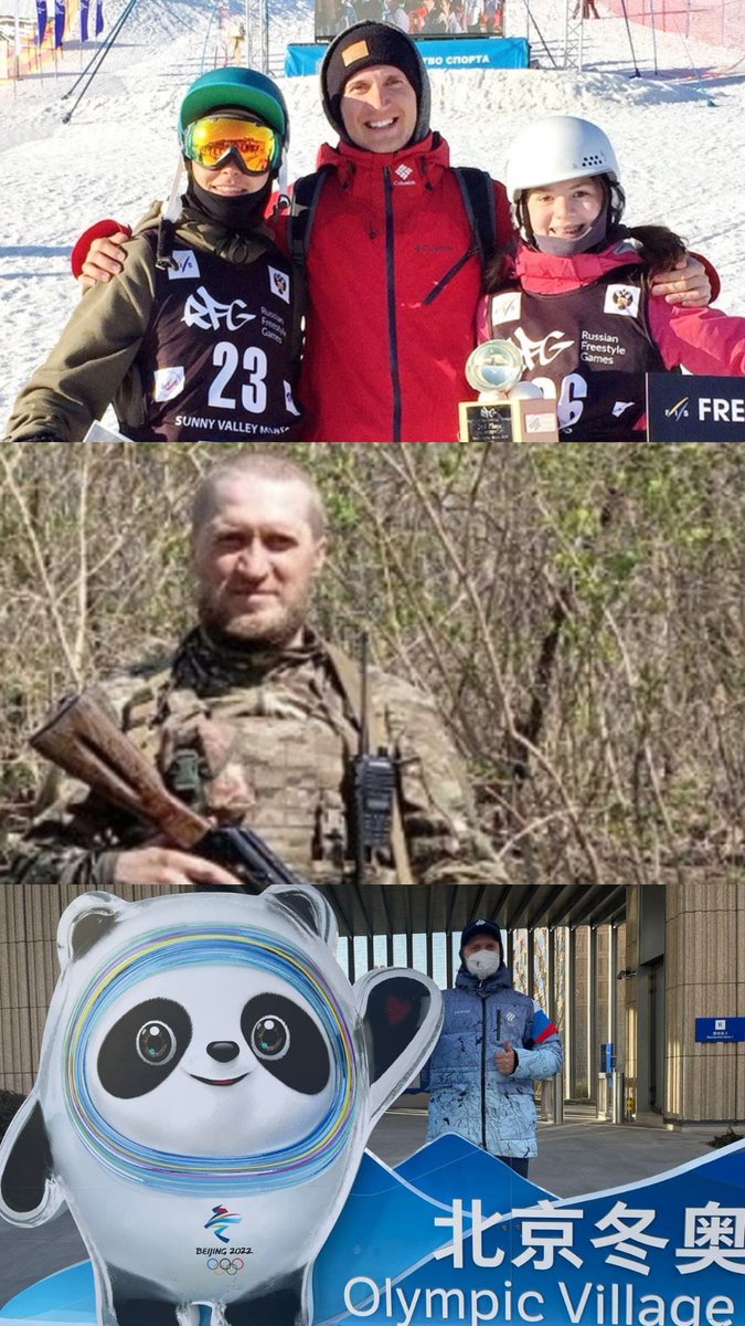 “russian apolitical sport” 🤡

The Armed Forces of Ukraine eliminated Nikita Vasilyev, the head coach of the russian freestyle skiing team, on the frontline.

It is known that Vasilyev served as a commander of an airborne assault unit and was killed during a failed attempt to