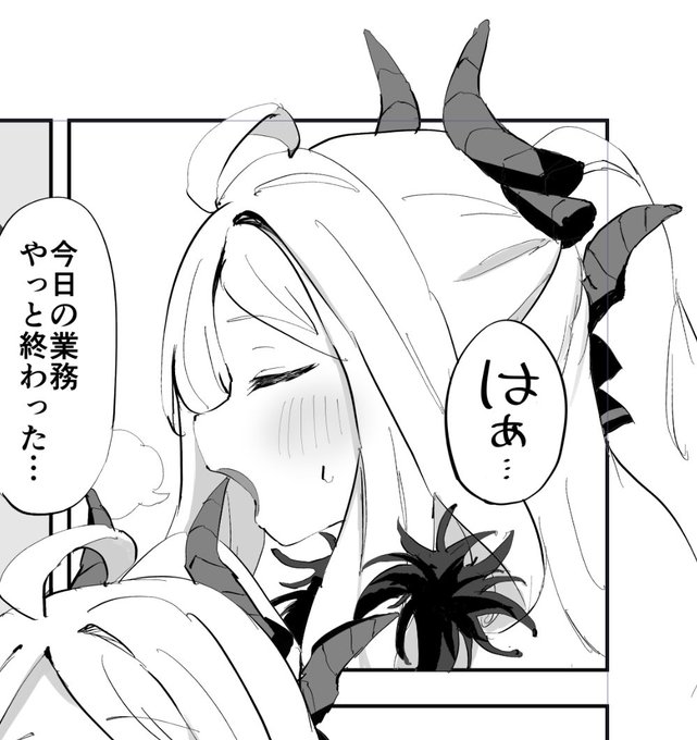 横顔可愛いかも 