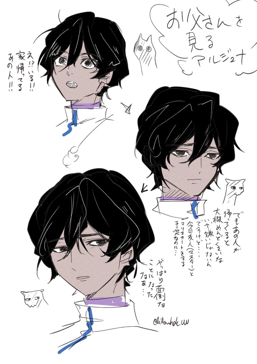 シャチ⛪️【欠席】5/4東チ20a (@killerwhale000) on Twitter photo 