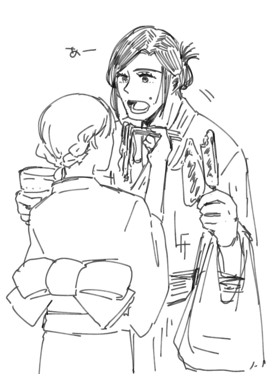 ねぎ🍙5/6 東7 W80a tweet media