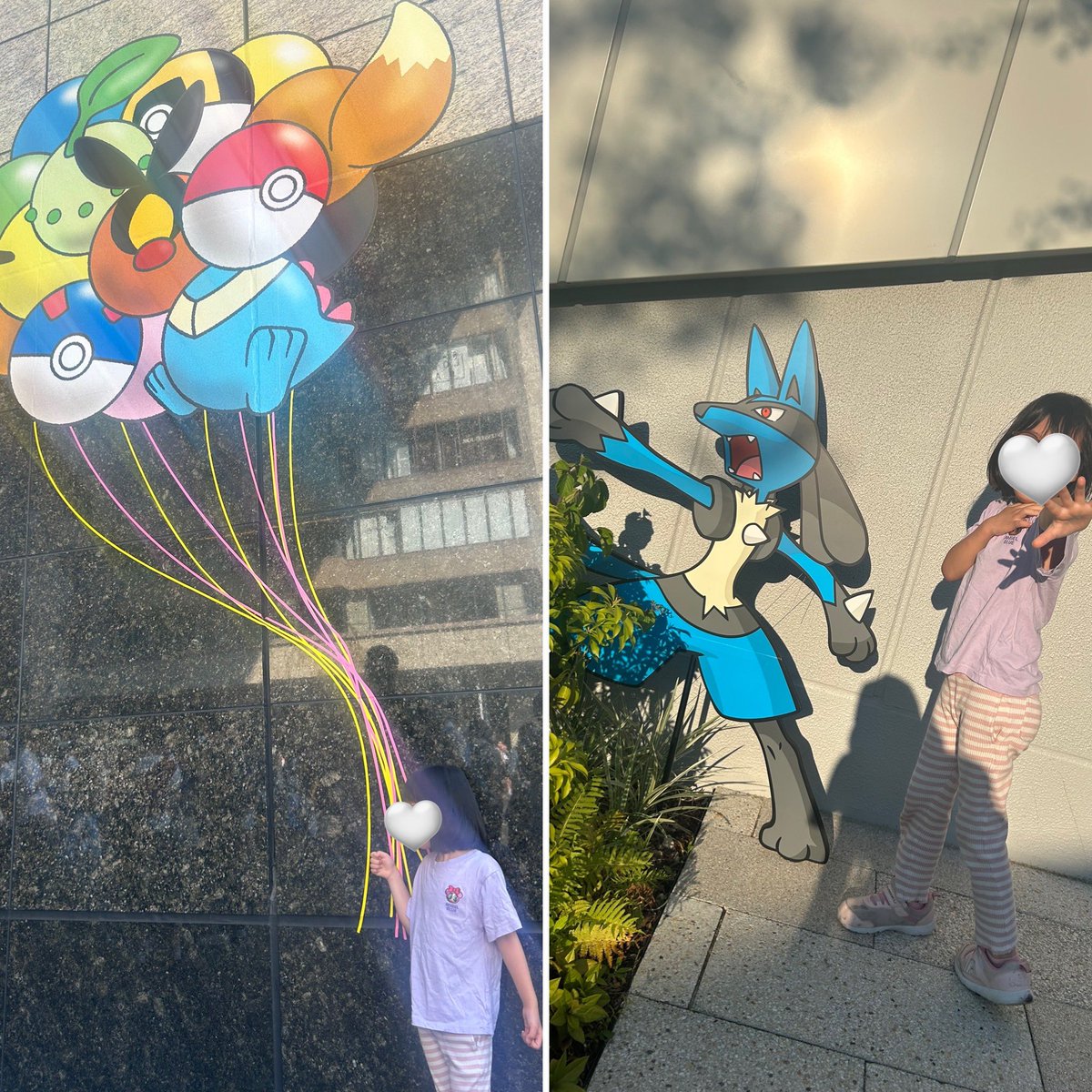 yunyun_company's tweet photo. これ全部グローバルのときの写真やねんけど、自分も含めてジジイババアがポケモンのパネルパシャパシャ喜んで撮っててわろたわ😸
#口が悪い
#でもわたしは生きてるだけでえらい
#生きてるだけで丸儲け
#IMARU
#何が https://t.co/mfM0y1rU7r