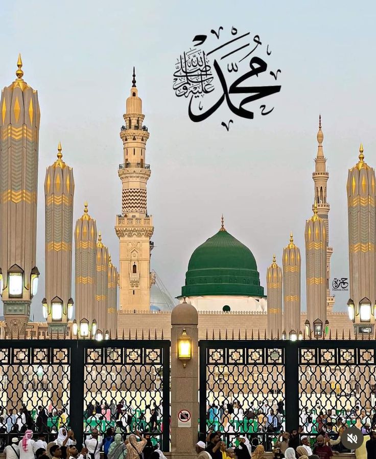 🌷السلام عليكم ورحمة الله وبركاته🌷

الصلوة والسلام علیک یارسول اللہ💐
الصلوة والسلام علیک یاحبیب اللہ💐
الصلوة والسلام علیک یانُور اللہ💐
الصلوة والسلام علیک یارحمة اللعالمین💐
الصلوة والسلام علیک یاخاتم النبین 💐
الصلوة والسلام علیک یانبی اللہ💐