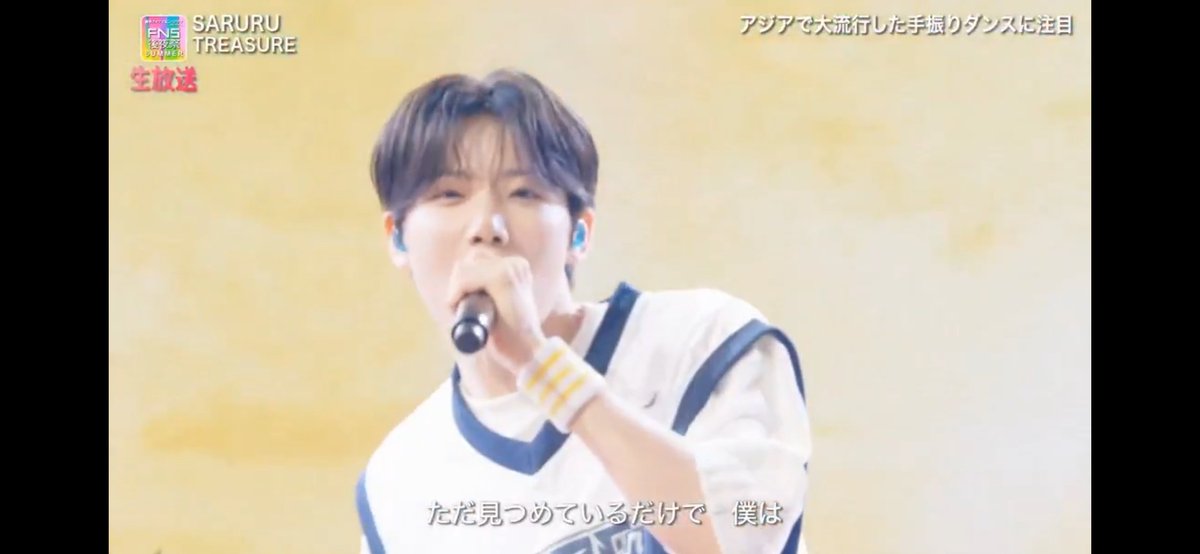 forjunkyu_09's tweet photo. Junkyu Saruru is just pure bright energy! Him ending the song like that 🔆😍
#JUNKYU #준규 #ジュンギュ https://t.co/DE21GRy9qF