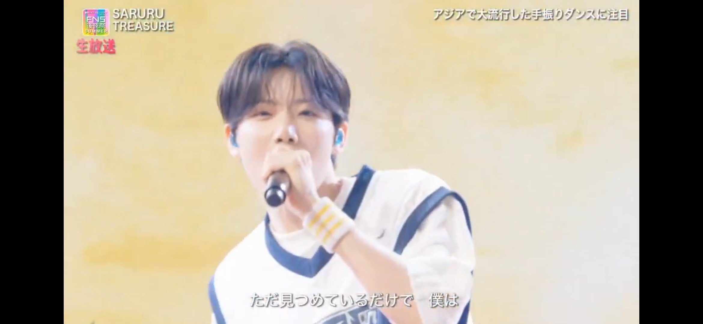 口コミ サイト 商品 for  X: on junkyu メンテナンス