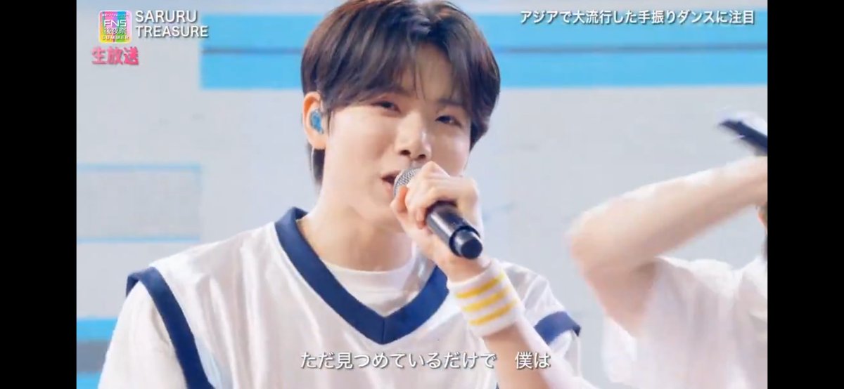 Junkyu Saruru is just pure bright energy! Him ending the song like that 🔆😍
#JUNKYU #준규 #ジュンギュ