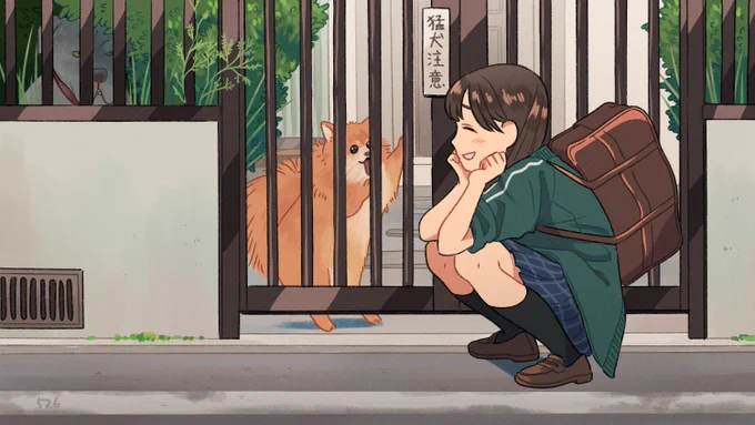 猛犬注意