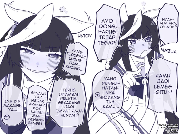 あんま変わんねぇなコイツ
インドネシア語翻訳:@MarcellHendra

#ウマ娘 #ウマ娘英訳 #ウマ娘インドネシア語翻訳 #umamusume #UmaTranslations 
