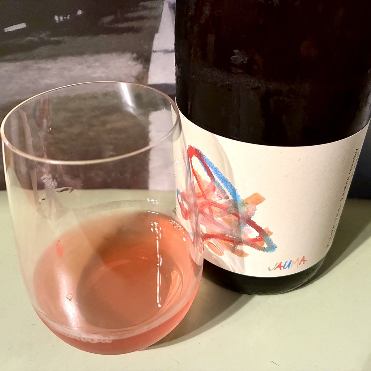 akira_tanaka_10's tweet photo. ヤウマ 無理しないで 2023😋🍷💕💕💕
#jauma #wine https://t.co/bRlvninZJe