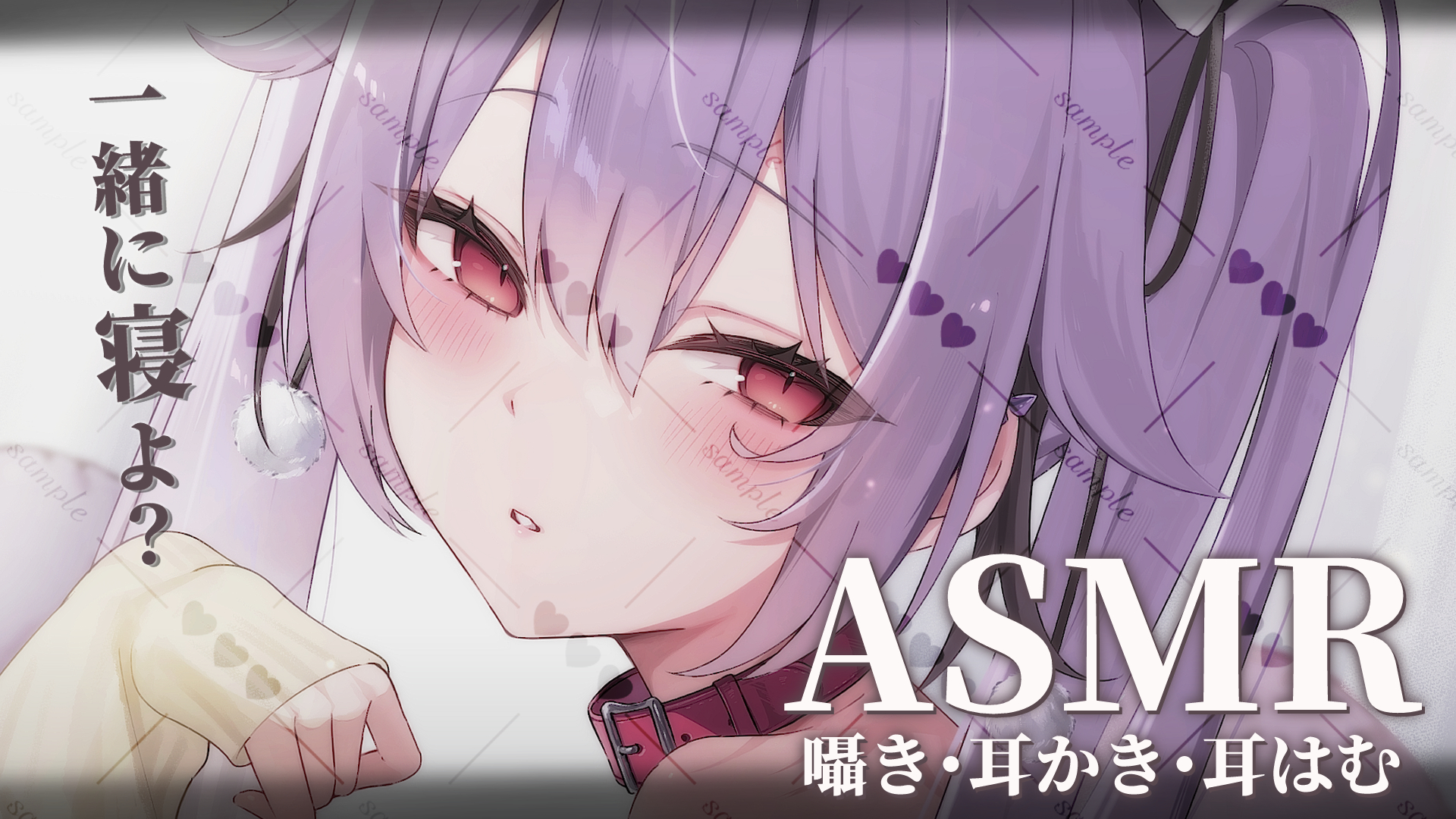 まろ。☆プロフ必読☆様 リクエスト 2点 まとめ商品 - メルカリ