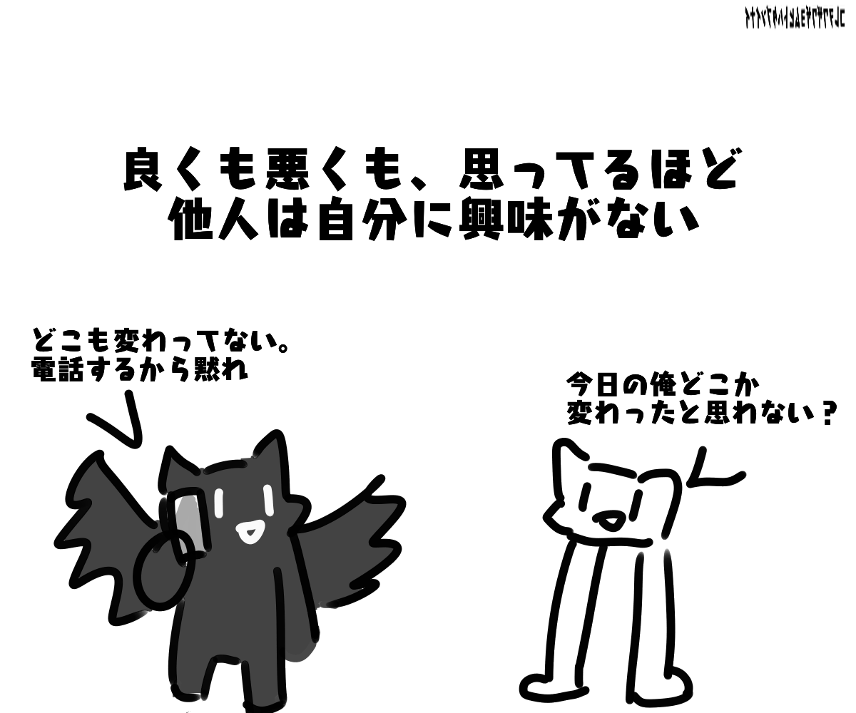 Siroppo149's tweet photo. https://t.co/MgYyqwyDfx