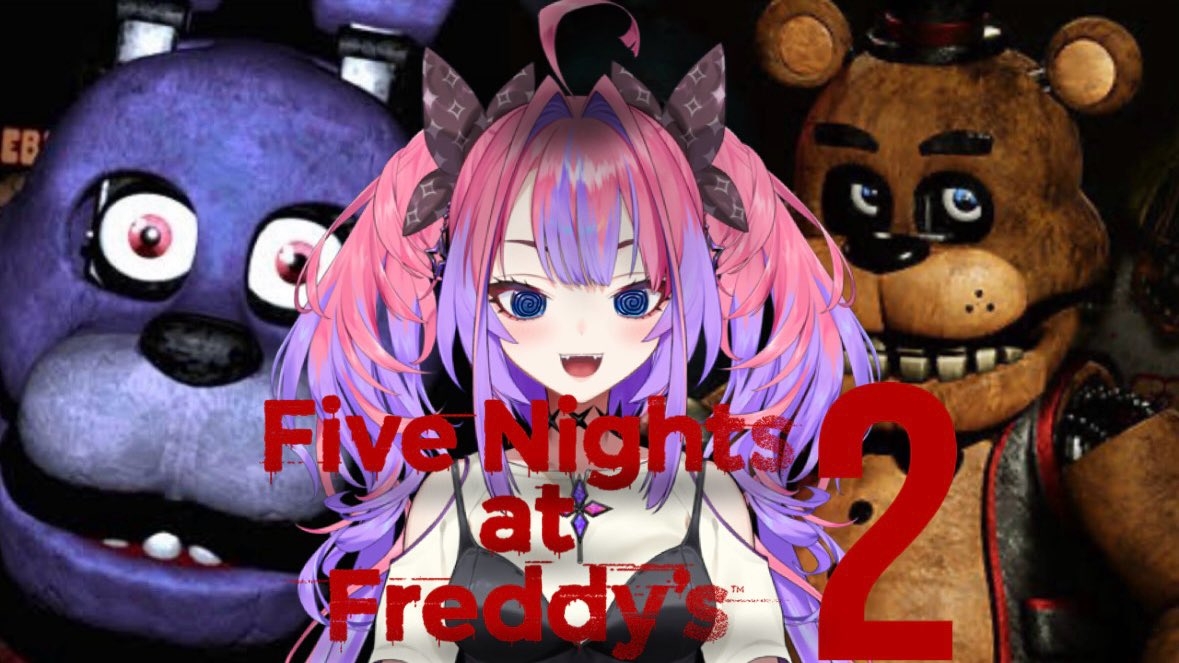 #ヴィヴィライブ
アーカイブでFNAF2おつヴィヴィ！
実家とは思えないぐらいいつもどおりの悲鳴でめっちゃ面白かったｗ
１より難しそうだったし、コメントも遅延してて不憫だったけど、頑張っててえらい✨
特に３日目を無音でクリアしたのは本当にすごかった😆
４日目以降、リベンジ楽しみにしてるね！