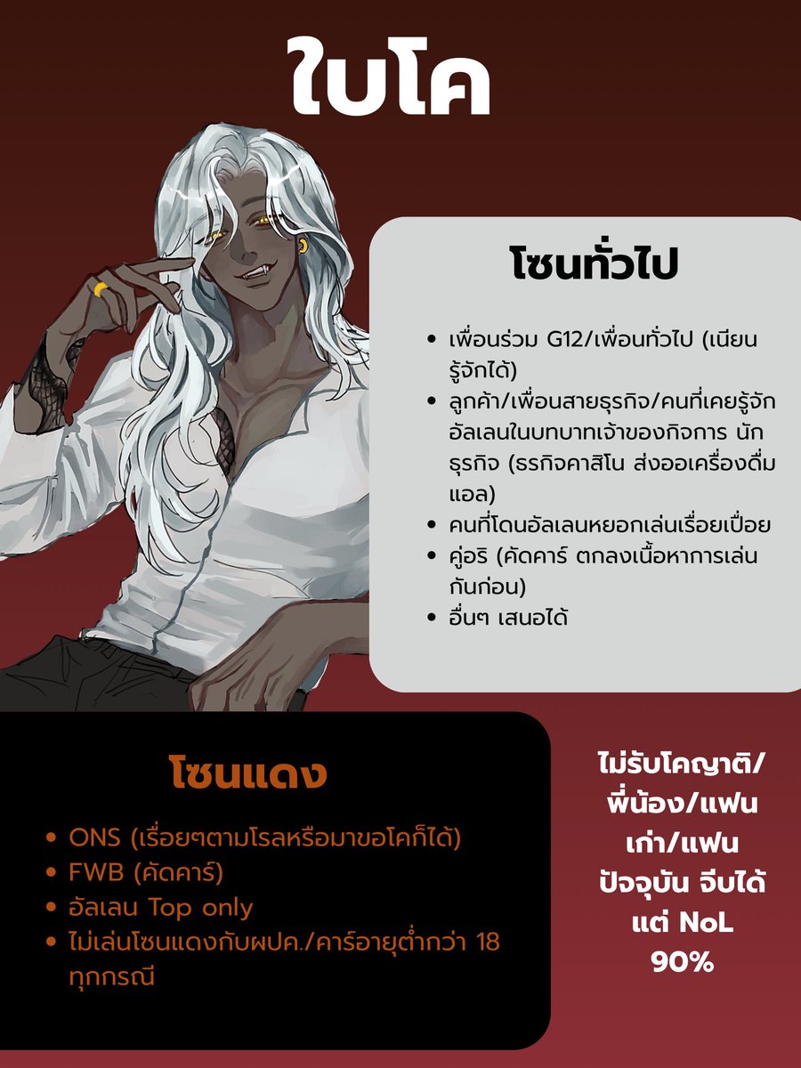 Allen tweet media