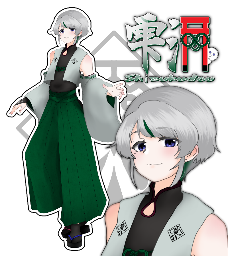 雫洞⛩🤫6月1日4周年㊗️ tweet media