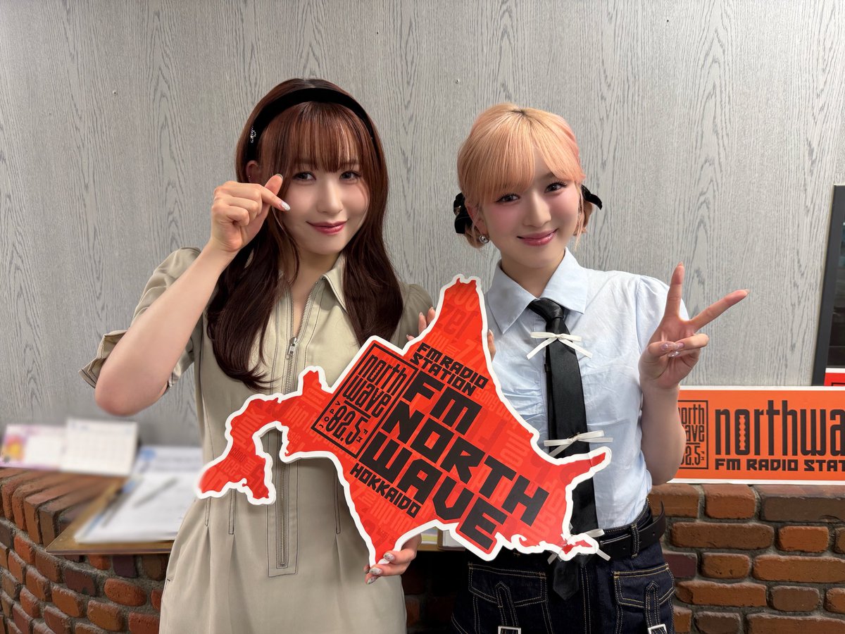 アイ・ブロウト・ユー・マイ・ブリッツ,ユー・ブロウト・ミー・ユア・ラヴ Amazon.co.jp: アイ・ブロウト・ユー・マイ・ブリッツ、ユー