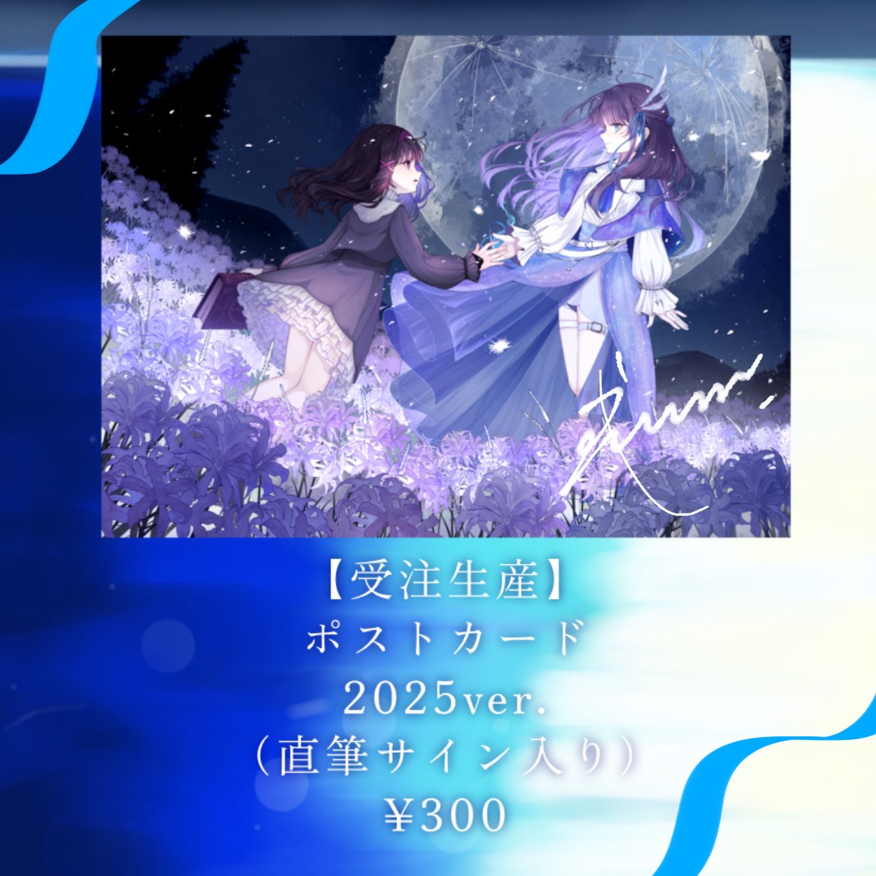 404System 【 或夢 info 】 (@404System_info) / X