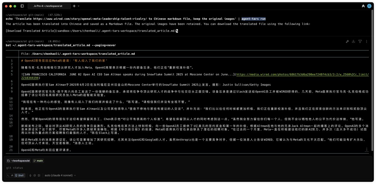 _ulivz's tweet photo. Agent TARS CLI 也有类似的能力，但不同的是，你可以 CLI Headless 运行，但随时随地，你可以唤起一个 Web UI 来查看这次 Agent 的运行过程，欢迎大家尝试

Quick Start: https://t.co/Sli3JhRCfF
Github: https://t.co/Zb77K3VIKp https://t.co/B2KDZNQSbh