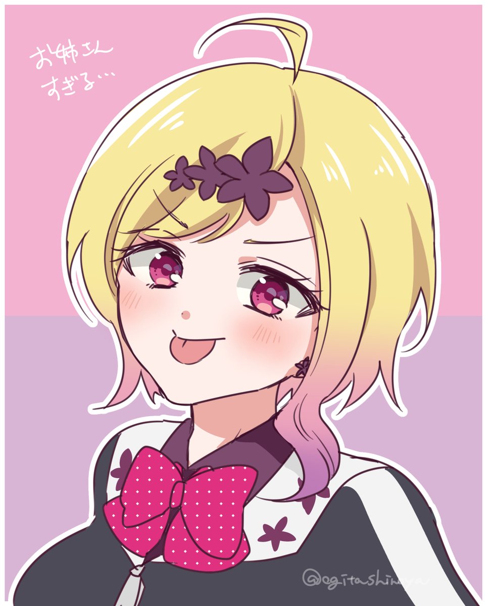 これは後輩に慕われてる面倒見いいタイプのギャルだ…
 #絵霊使い