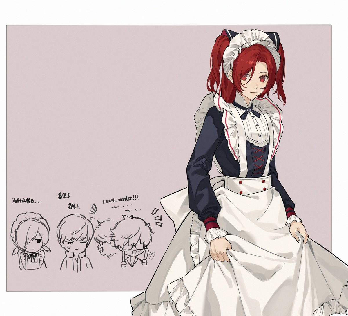 iroin11's tweet image. Wonder in maid cafe #P5X