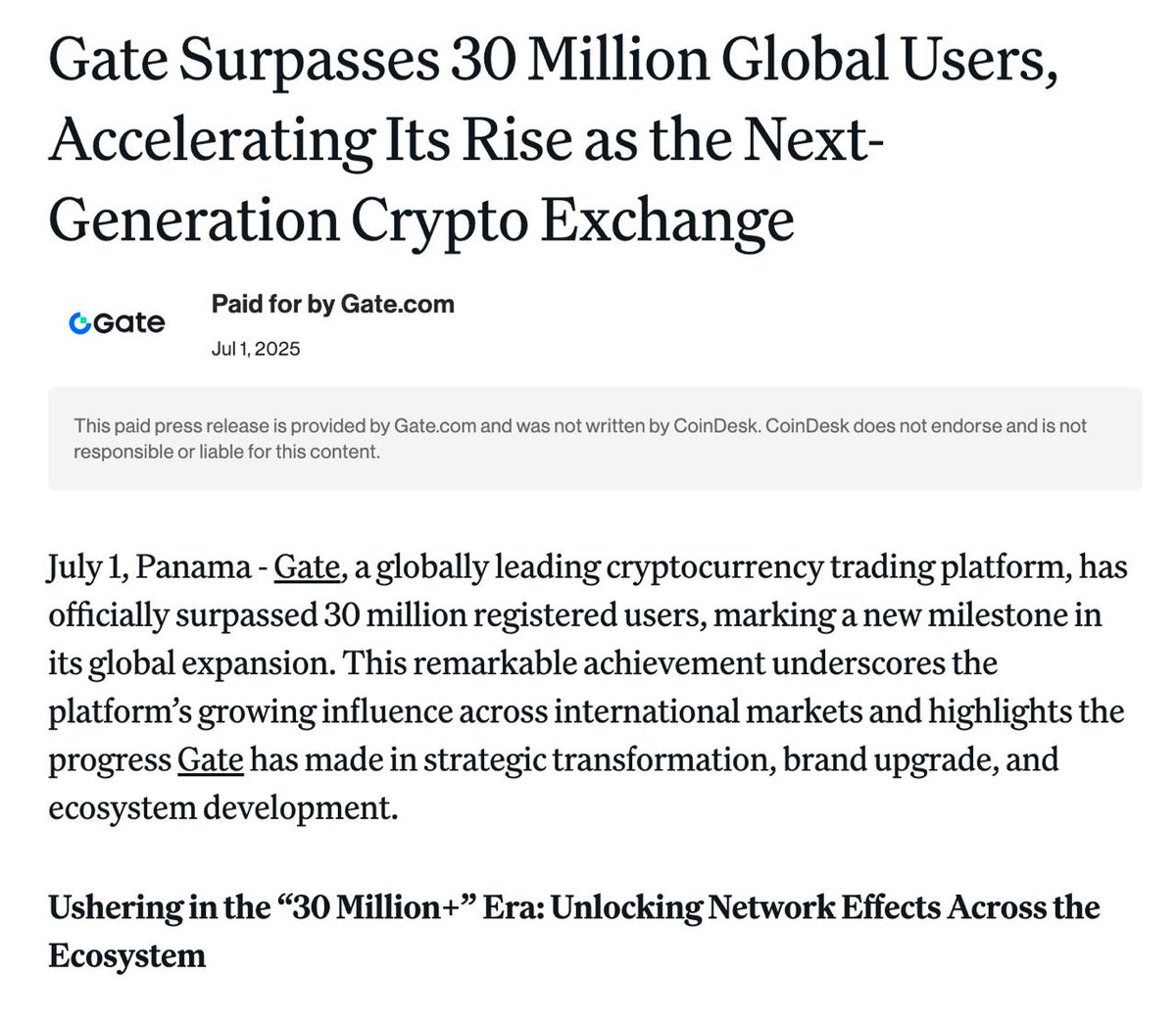 GATEWAY token