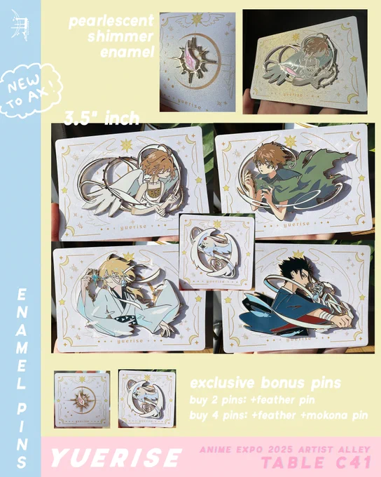 💌 ANIME EXPO CATALOG💌

Not sure if my new Tsubasa pins will arrive on time ;;
I'll keep you guys updated and open preorders if not...

Come find me at C41 in the artist alley!!
#AX2025 #AX2025ArtistAlley #AXArtistAlley2025 