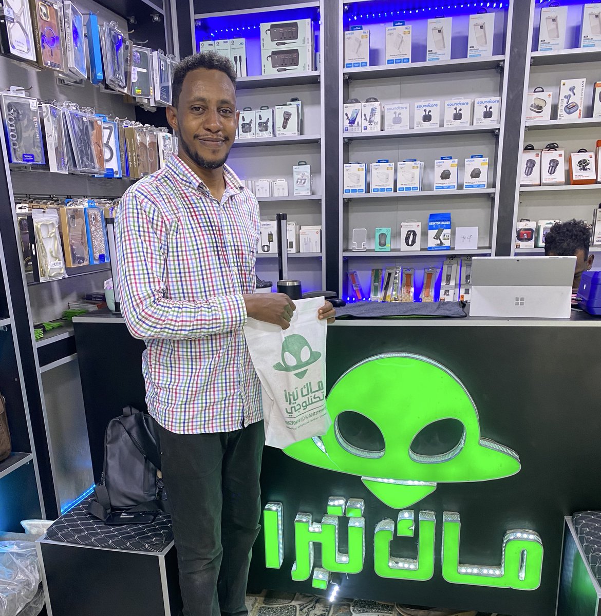 MakforApp's tweet photo. الف مبروك للفائز في مسابقة تويتر  🎉🎉

أحمد قال : "الفوز جا في اكتر وقت مناسب لانه كنت بفكر أشتري شاشة  تلفزيون 
عشان كدا اخترت البروجكتر  ✅"
..

لسا مسابقة فيسبوك شغالة  شارك و ورينا انت حتختار شنو 🤔

رابط المسابقة. : 

https://t.co/3GuEnFotn8

ما تفوت الفرصة 🔥🔥 https://t.co/ut7f9ACx6C