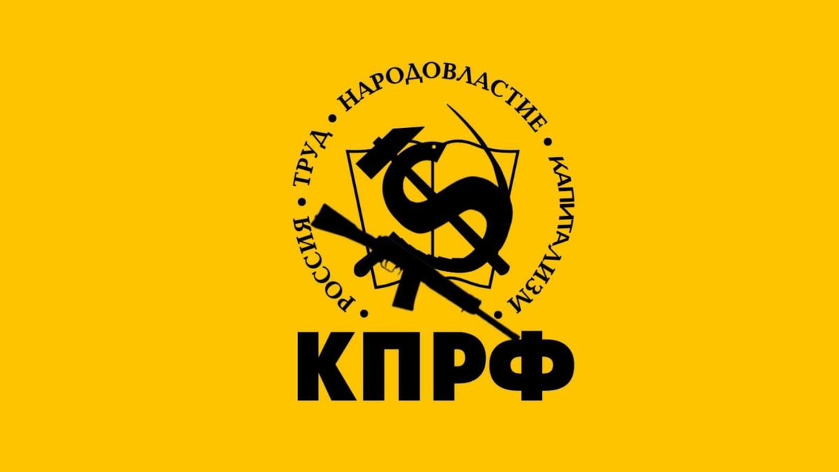 Russia will be a minarchist state.