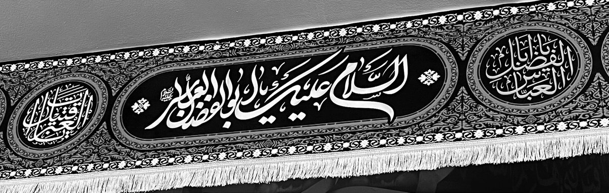 fatemhamad1's tweet photo. https://t.co/6q6gPlPvid