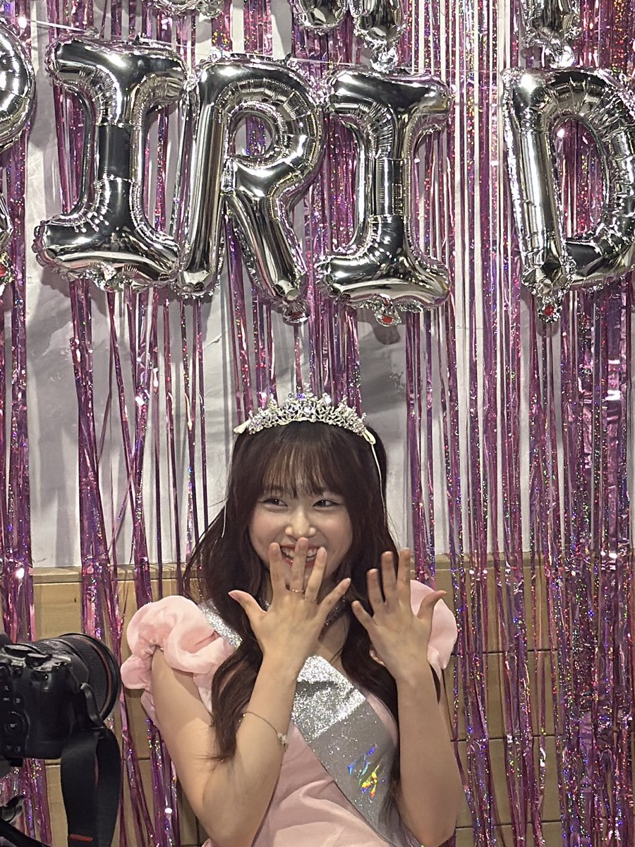 소원하는 모든 게 다 이루어지길🪽
웃을 때 제일 예쁜 내 사랑 리리카 마지막까지 생일 축하해🩷
ａｌｗａｙｓ ｏｎ ｙｏｕｒ ｓｉｄｅ
✶⋆  🎀  𝐻𝒶𝓅𝓅𝓎 𝒷𝒾𝓇𝓉𝒽𝒹𝒶𝓎  🎀  ⋆✶

#아일리원 #ILY1 #アイリーワン
#리리카 #RIRIKA #リリカ #岸田莉里花
#HappyRirikaDay