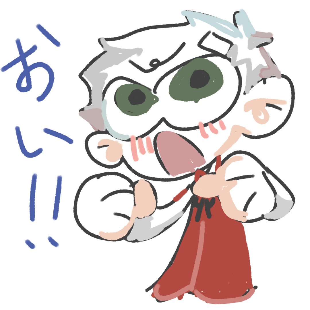 7_samux79763's tweet image. 😍🥰☺️🥹🩶🩷
#akimitsu