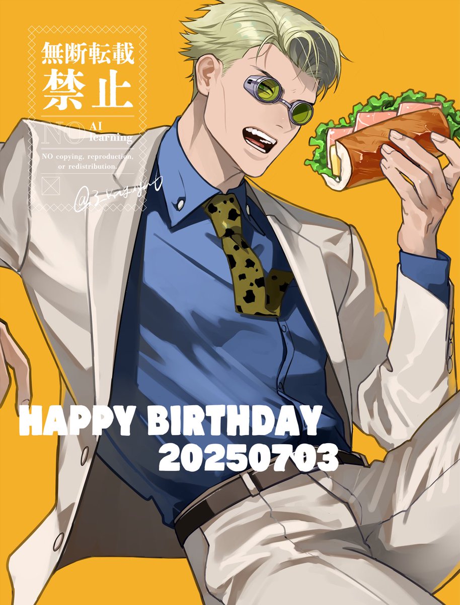 7️⃣おめでとう🎉🍾💛