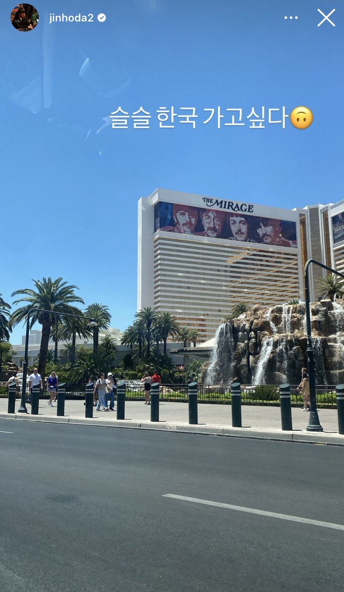 230703 인스타그램 스토리