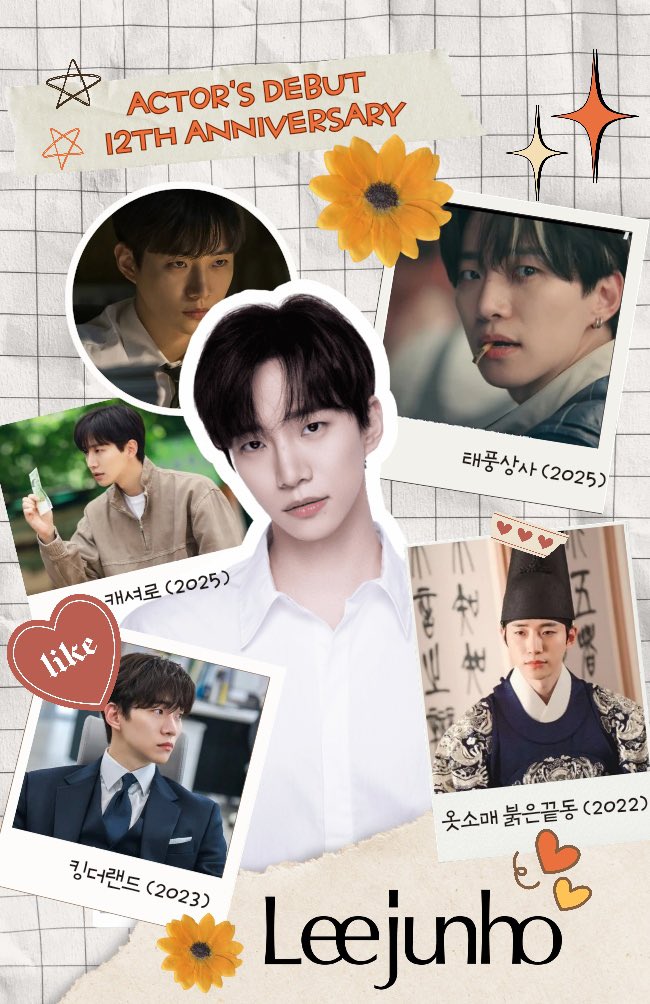 leejunho_voting's tweet photo. ✦ ╮ 12𝐭𝐡 𝐀𝐧𝐧𝐢𝐯𝐞𝐫𝐬𝐚𝐫𝐲 𝐀𝐃 
╰────────────🥀

지금까지도, 앞으로도 이준호라는 이름으로 
#이준호배우12주년축하해 💛

작년에 이어 올해도 같은 장소에 #이준호 배우 & 솔로가수 데뷔 12주년 기념 영상 광고를 준비 했습니다

📍 장소 ‣ 서울 롯데월드몰 내
🗓️ 일정 ‣ 2025년 7월 19,20,24일 (총3일) 

#ACTORJUNHO12THDAY
#태풍상사캐셔로대박길만걷자

#LEEJUNHO #イ・ジュノ #李俊昊 #ジュノ
#Junho