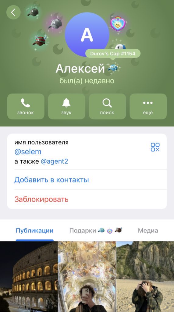 Vlad8808's tweet photo. @301Community 📸 Remember this face.
This is the same “Alexey Stepanov”, the creator of Agent301.

1$ for 150$ NICE AIRDROP

Changed his nickname and pretends he had nothing to do with it.

💩 Scammer, manipulator, and now hiding under the nickname @selem in telegram.
New nickname, same rat. https://t.co/wnd39JCiea
