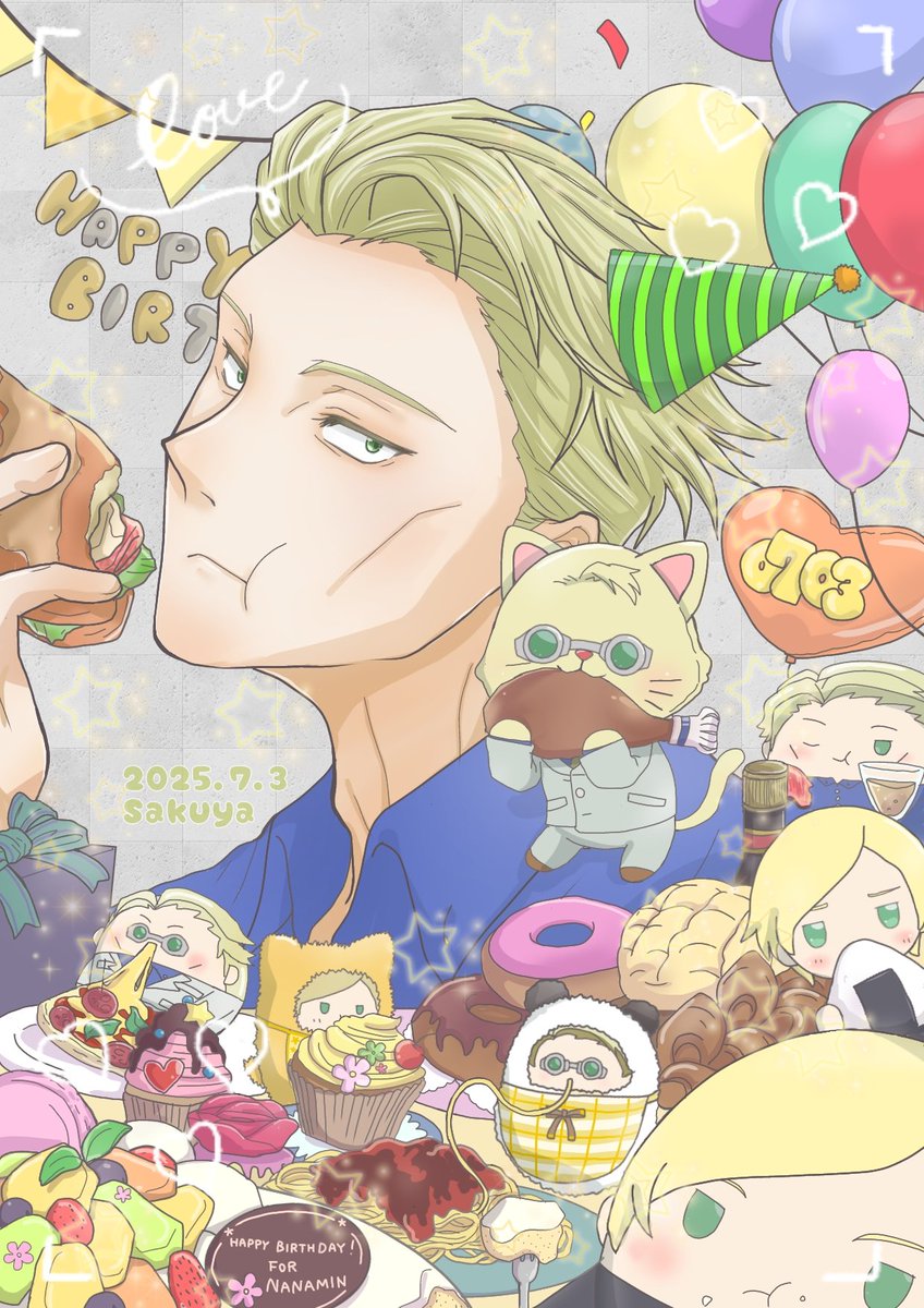 朔弥ページ 朔弥 (@sakuya_0703_s) / Posts / X