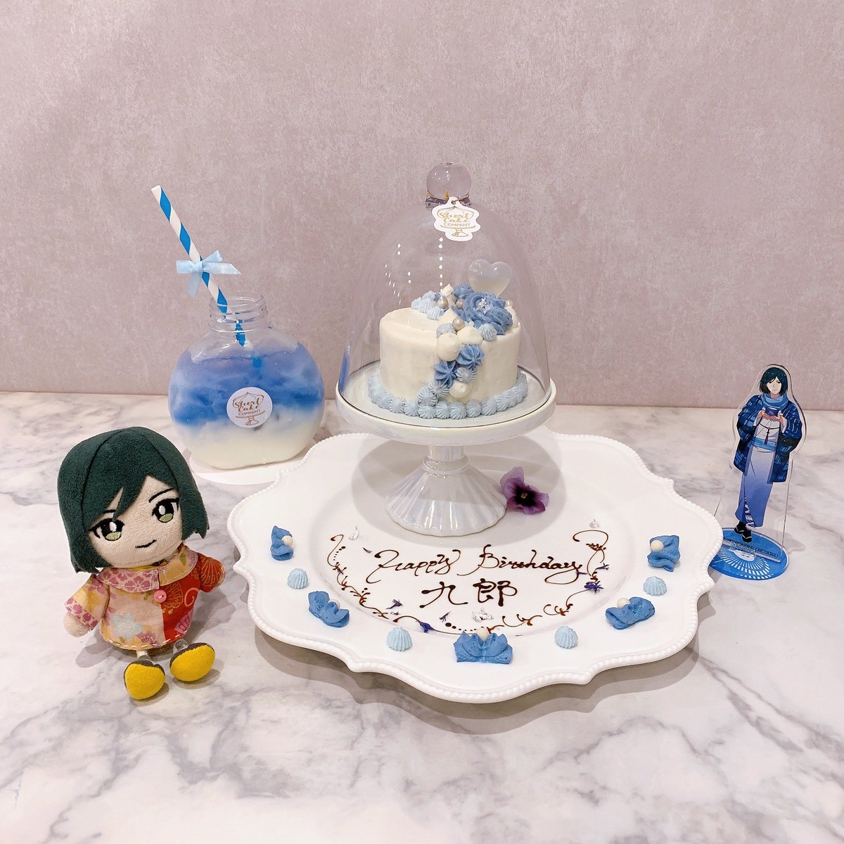 あやな🍵 tweet media