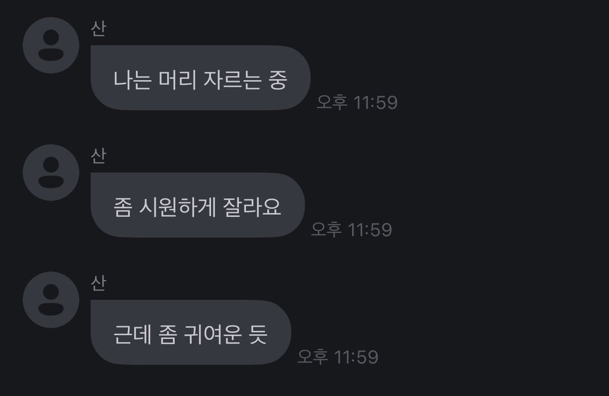 inmysxn's tweet photo. 뭐야?
이 남자 좀 귀여운 듯
ㅋㅋ https://t.co/Rpk40hrwKd