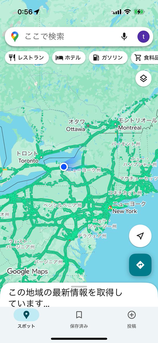 t_miyazaki_cc2's tweet image. ニューヨーク州 ロチェスター
Rochester industrial of technology大学で日本のゲームマーケットや採用の講演を行いました!
#採用 #外国人 #ゲームクリエイター #usa