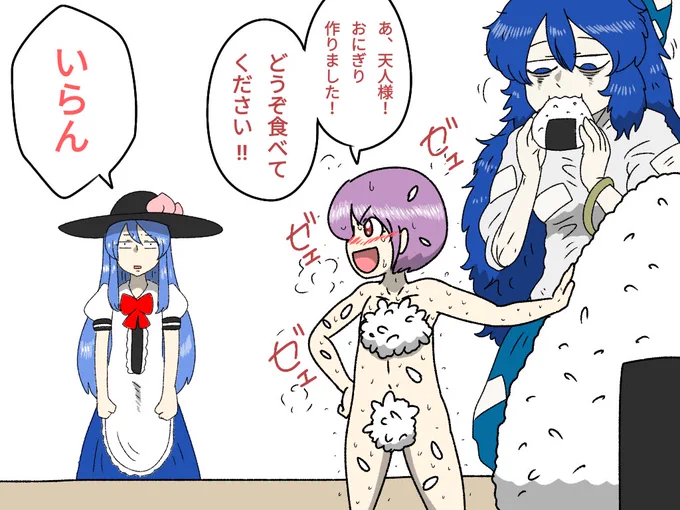 #これを見た人は無言で去年の7月の画像を貼る