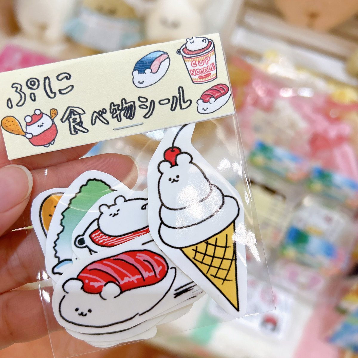 んぱ7月6日、産業振興センターで行われるガタケットに出ますーー❗️💕
10:30〜15:30✨新潟市産業振興センター
ブースはc-44でしゅ！
猫デザインペーパーが残り6個くらいになりました！！
みんな買いにきて〜💕
あとは蜂さんピンクシリーズ、パン屋さんなどおります♡お待ちしてます！！