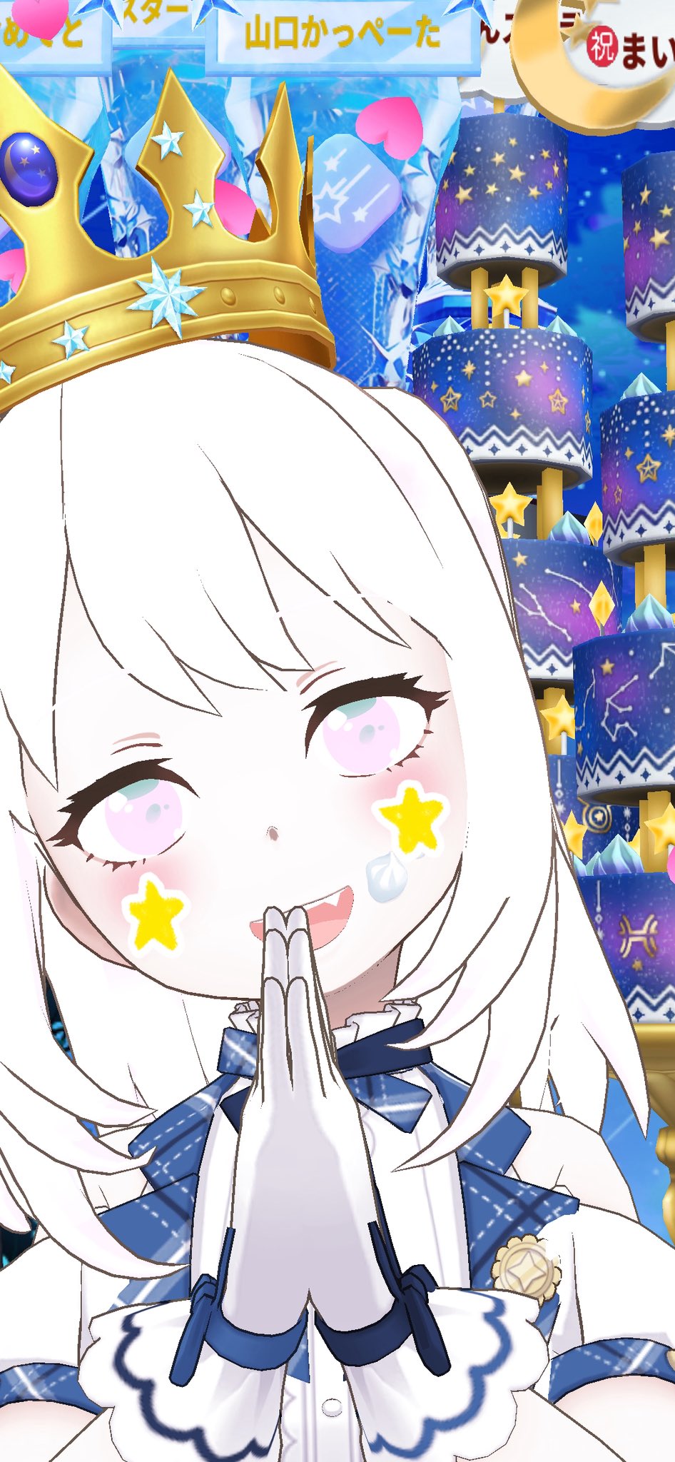 くらげ💭 (@kurageppoi) / X
