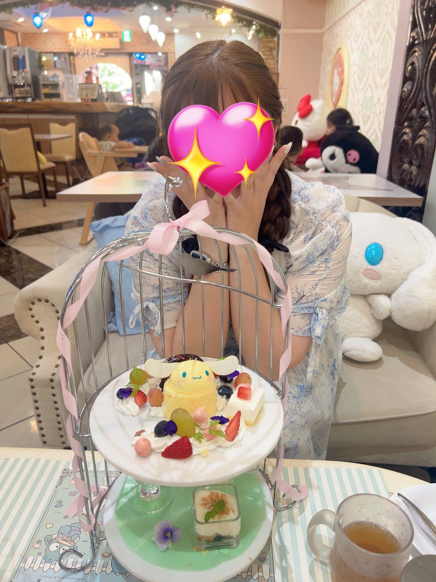 あーちゃそ tweet media