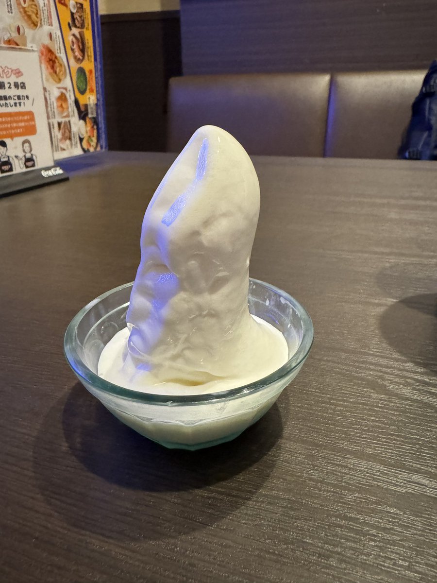 おちんちんソフトクリーム