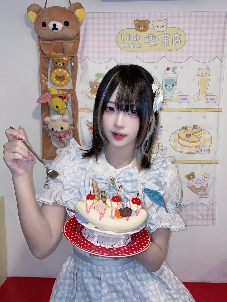 Koimo【StarWinK】 tweet media