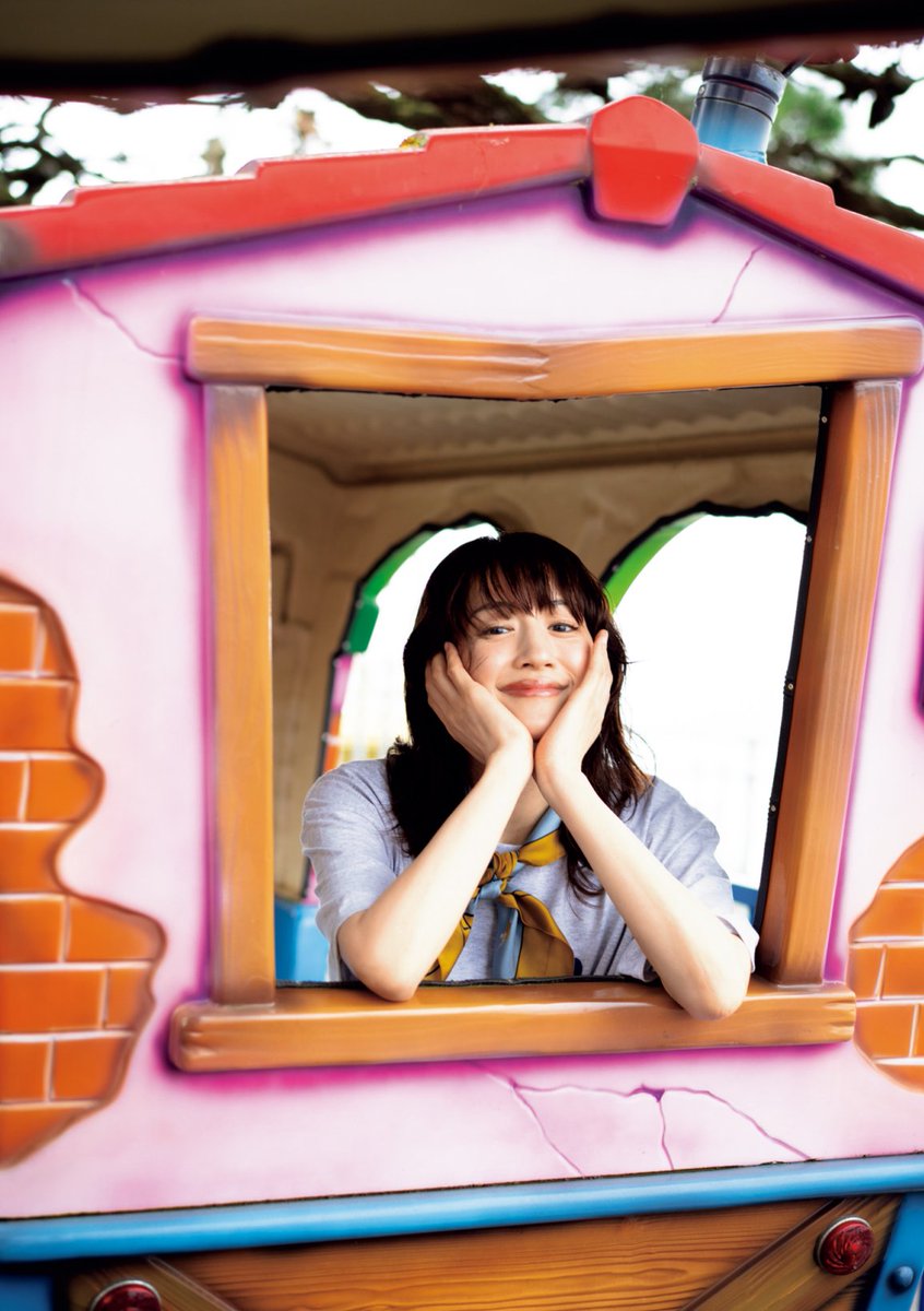 Yuicheng113's tweet photo. 🥰🥰🥰 #綾瀬はるか 
#ハルカノイセカイ06 #ハルカノイセカイ https://t.co/3VJeHhr3Vp