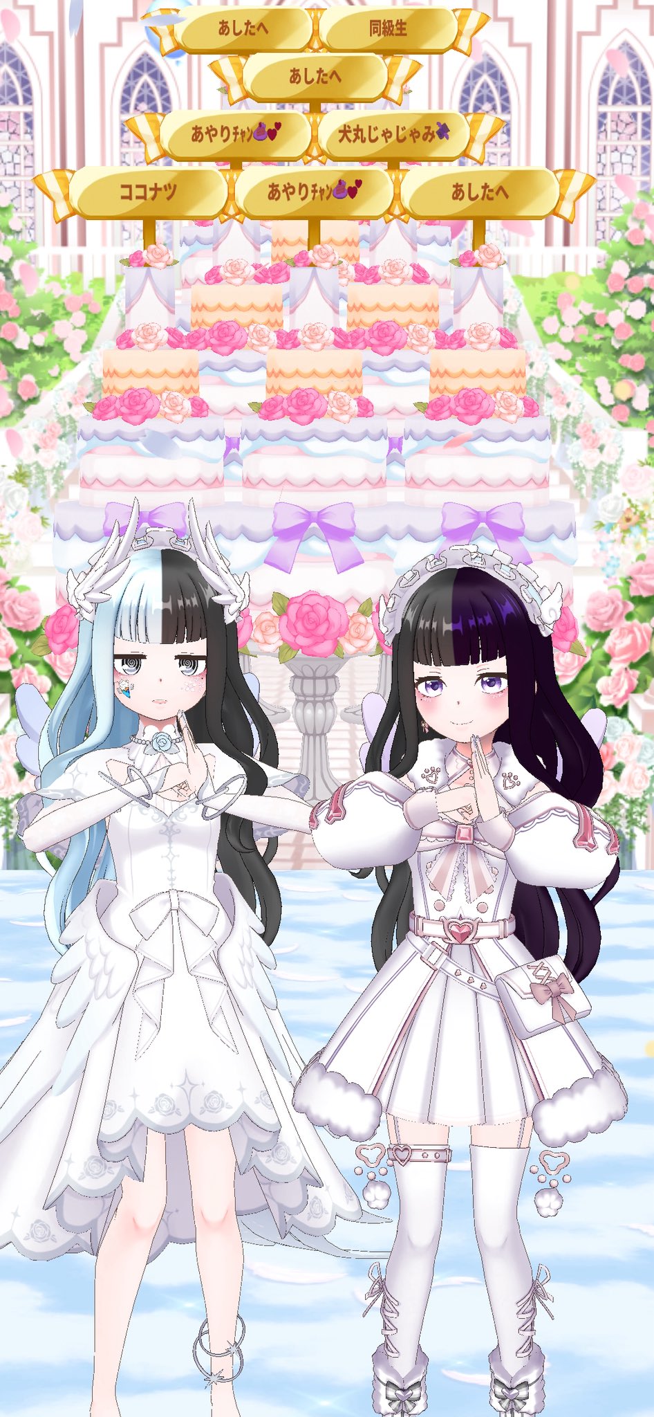 白星ひかり🤍💫 on X: 