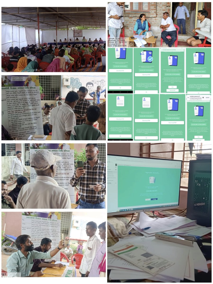દાહોદ જિલ્લા ગ્રામસેવક મંડળ tweet media