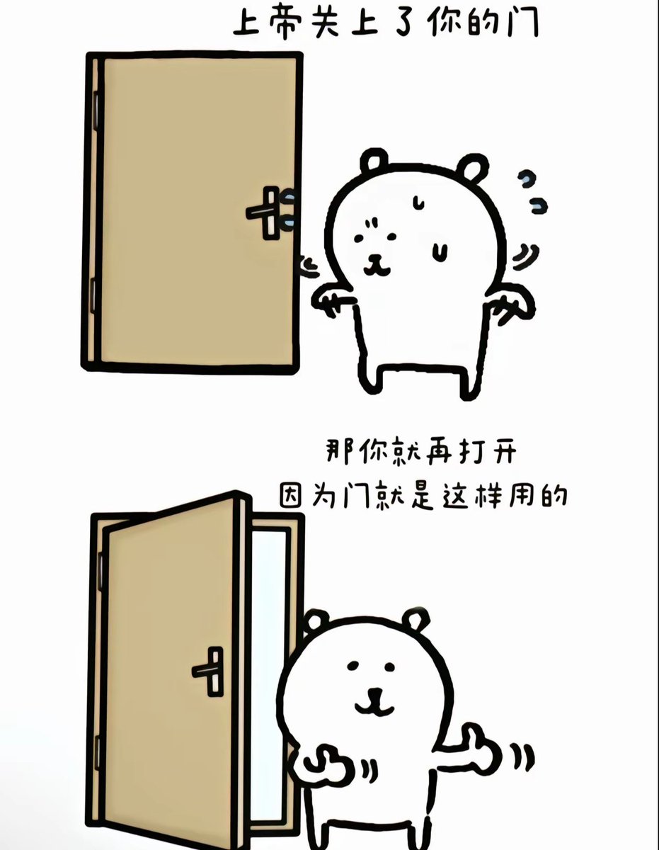 Timosky-Flan🇨🇳🇷🇺.hlab（爱国互fo） (@timoskyflan) on Twitter photo 